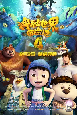 国产福利电影网